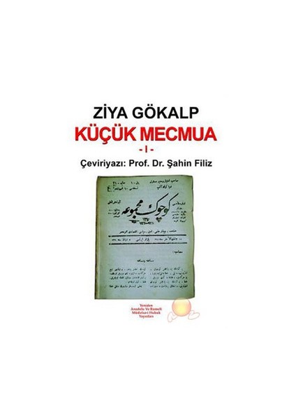 Küçük Mecmua -I-