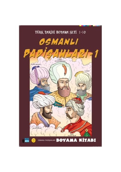 Osmanlı Padişahları 1 - Boyama Kitabı