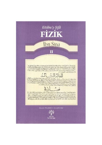 Fizik 2-İbn Sina