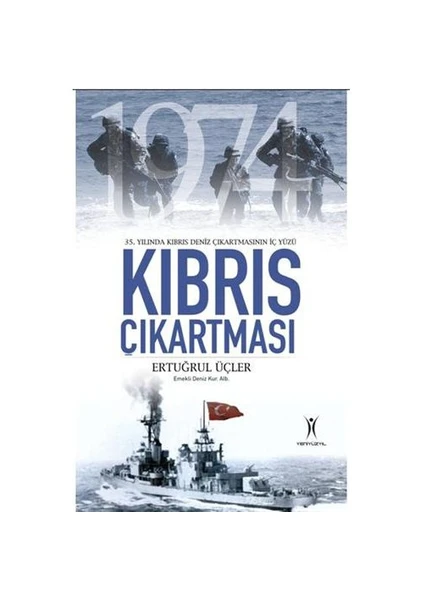 Kıbrıs Çıkartması