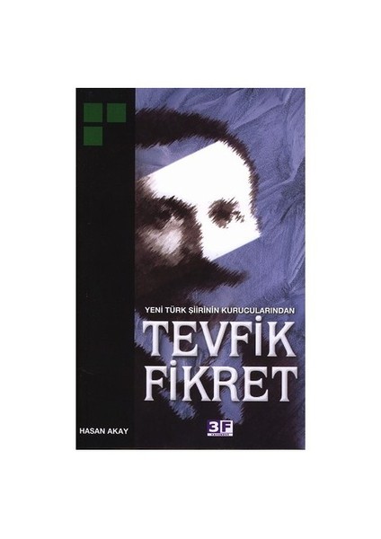 Tevfik Fikret