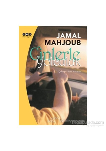 Cinlerle Yolculuk - Jamal Mahjoub
