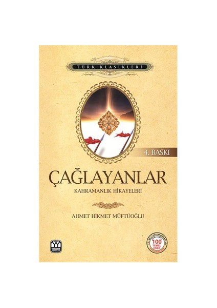 Çağlayanlar-Ahmet Hikmet Müftüoğlu