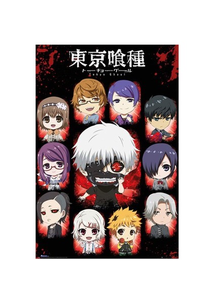 Tokyo Ghoull Chipi Characters