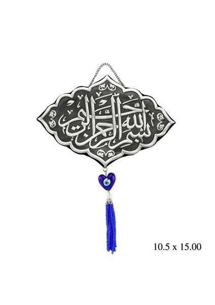 Püsküllü Besmele Yazılı Duvar Ayeti