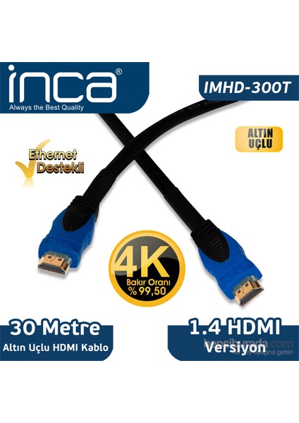 IMHD-300T 30M HDMI Kablo