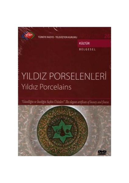 Yıldız Porselenleri (TRT Arşiv Serisi 26)