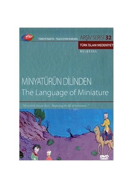 Minyatürün Dilinden (TRT Arşiv Serisi 32) ( DVD )