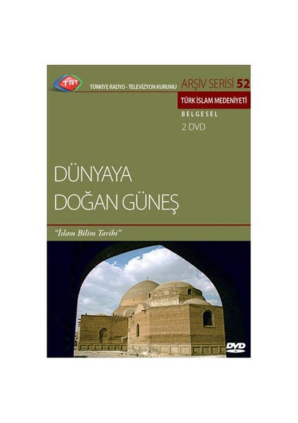 Dünya'ya Doğan Güneş - İslam Bilim Tarihi (TRT Arşiv Serisi 052) (Double) (DVD)