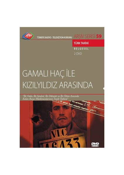 Gamalı Haç İle Kızılyıldız Arasında (TRT Arşiv Serisi 059) (Double)