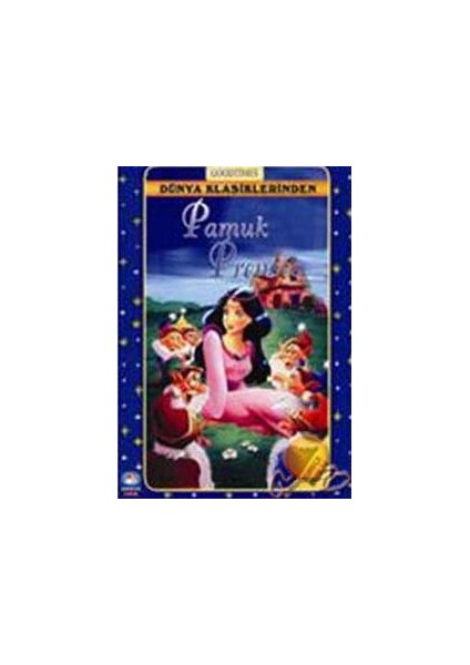 Pamuk Prenses (Good Times) ( DVD )