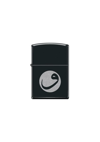 Mp326320 Vav Symbol Çakmak