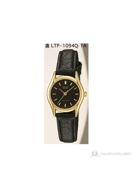 LTP-1094Q-1ARDF