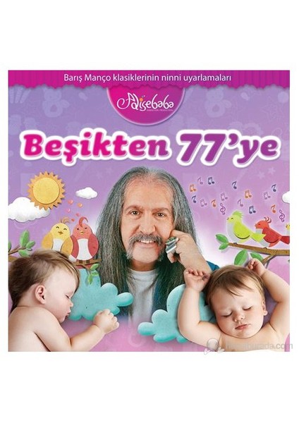 Beşikten 77'ye - Various Artist