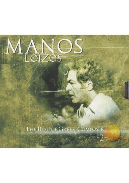 Manos Loızos - The Best Of Greek Composers 2