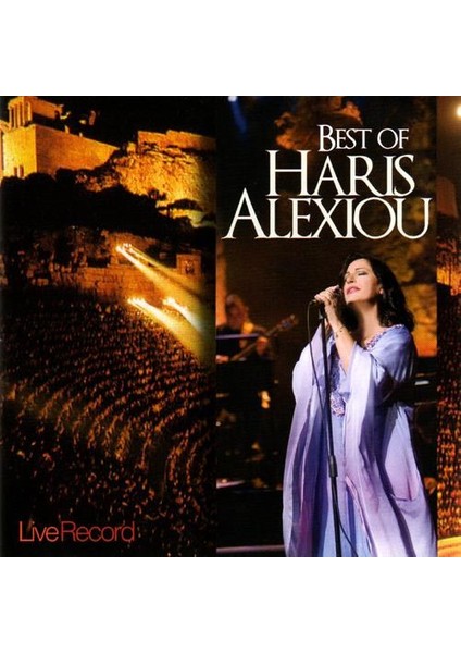 Haris Alexiou - Best Of Haris Alexiou CD