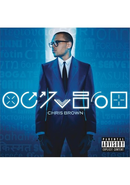 Chris Brown – Fortune CD