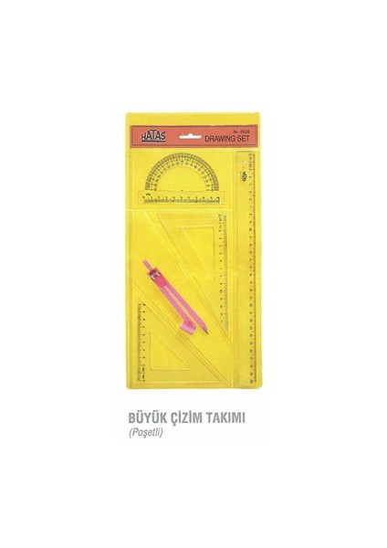 Student Set 0860