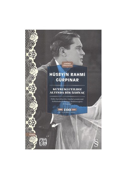 Kuyrukluyıldız Altında Bir İzdivaç - Hüseyin Rahmi Gürpınar