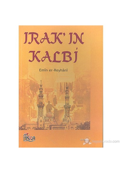 Irak'ın Kalbi (Kalbü'l Irak)