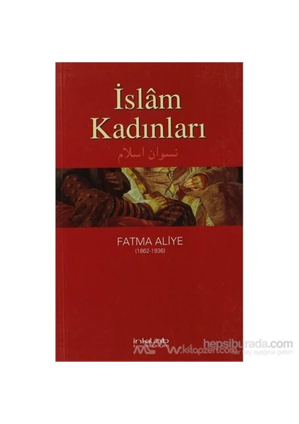 İslam Kadınları-Fatma Aliye Hanım