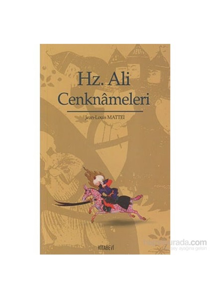 Hz. Ali Cenknameleri