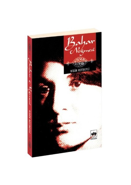 Bahar Neğmesi - Nigar Refibeyli