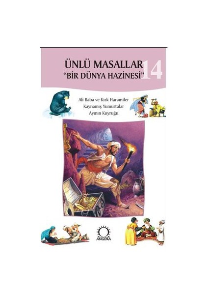 Ünlü Masallar 14 - Ali Baba ve Kırk Haramiler, Kaynamış Yumurtalar