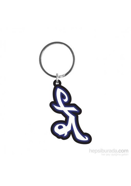 The Mortal Instruments - Gift Rune Anahtarlık fiyatları