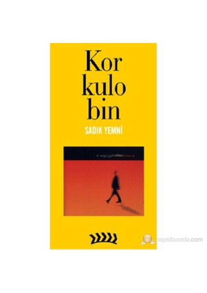 Korkulobin