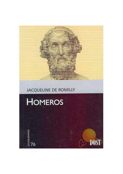 HOMEROS