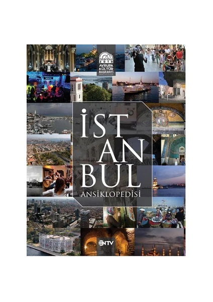 İstanbul Ansiklopedisi (Ciltli)