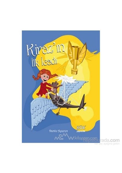 Kirazın İlk İcadı (Ciltli)-Damla Ayzeren