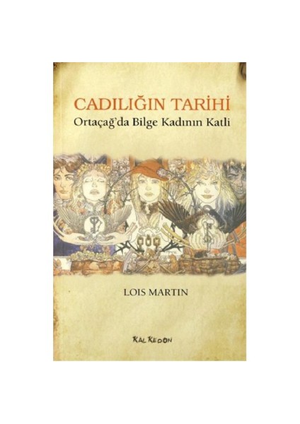 Cadılığın Tarihi