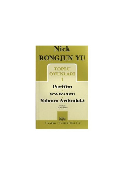 Nıck Rongjun Yu / Toplu Oyunları 1