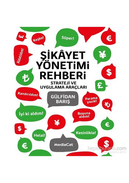 Şikayet Yönetimi Rehberi