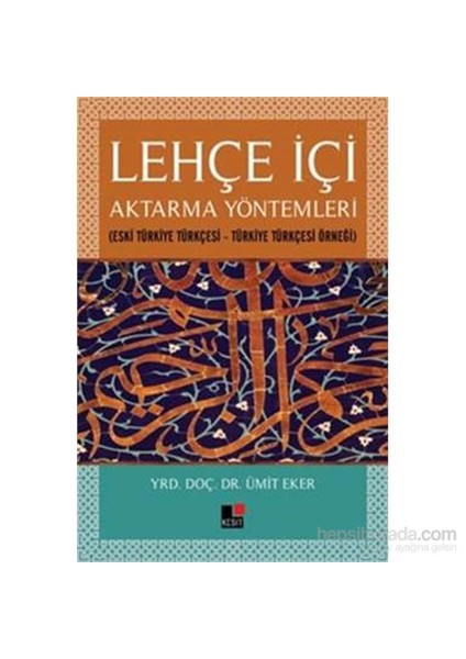 Lehçe İçi Aktarma Yöntemleri-Ümit Eker