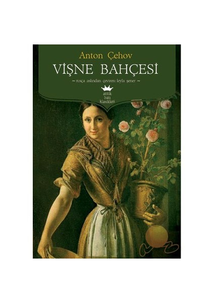 Vişne Bahçesi