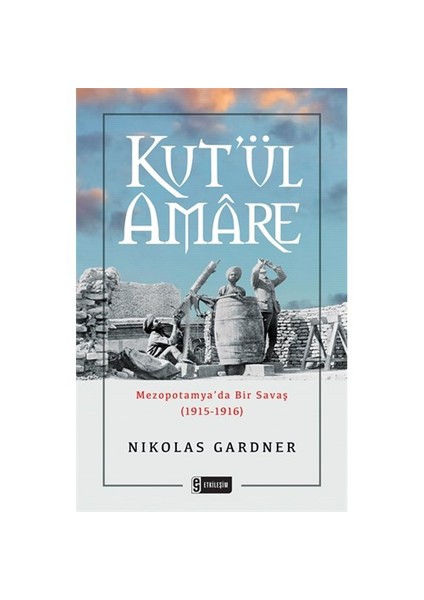 Kut`Ül Amare - Nikolas Gardner