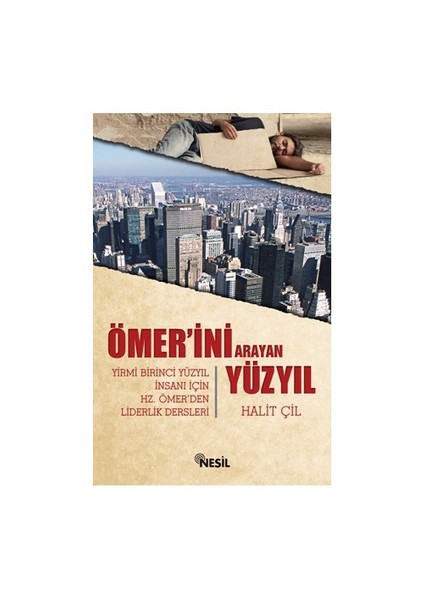Ömer’ini Arayan Yüzyıl
