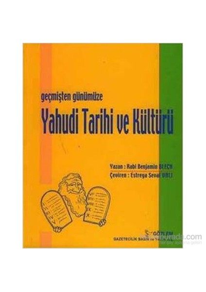 Geçmişten Günümüze Yahudi Tarihi Ve Kültürü-Benjamin Blech