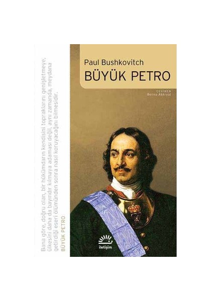 Büyük Petro - Paul Bushkovitch