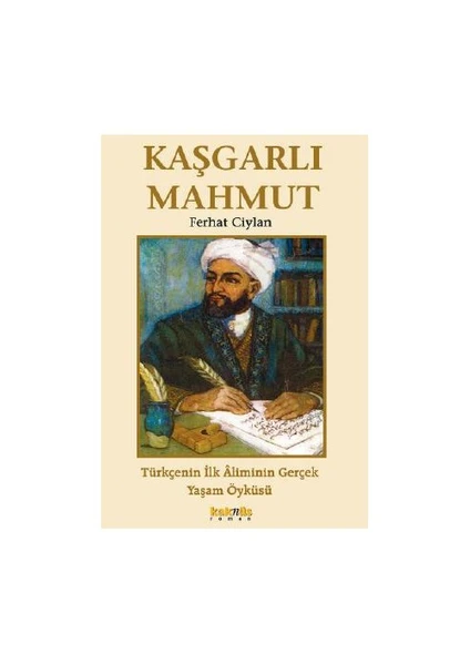 Kaşgarlı Mahmut