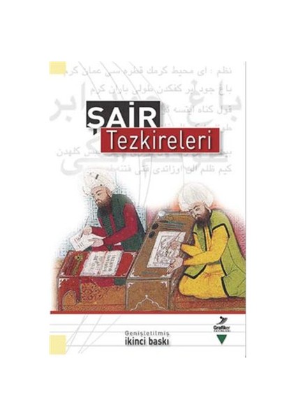 Şair Tezkireleri - Aysun Sungurhan