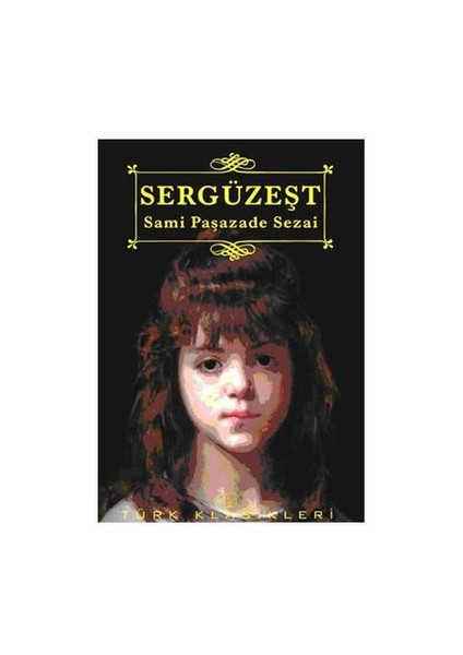 Sergüzeşt