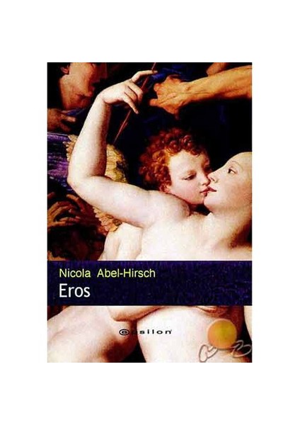Eros