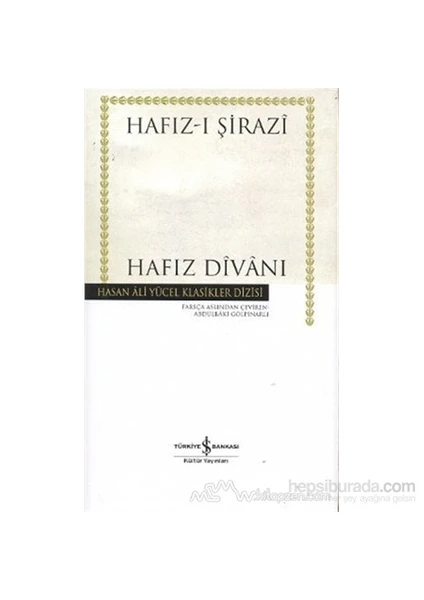 Hafız Divanı - Ciltli - Hafız - I Şirazi