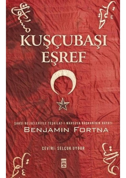 Kuşçubaşı Eşref