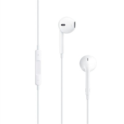 Apple EarPods - iPhone 5 için kulaklıklar Apple EarPods - iPhone 5 için kulaklıklar
