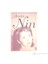Henry ve June - Anais Nin 1